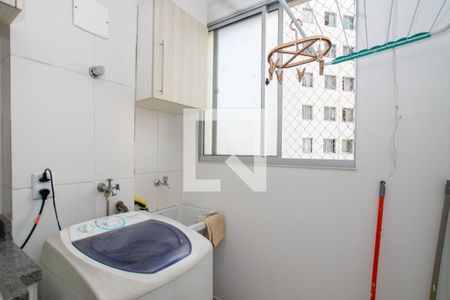 Apartamento para alugar com 44m², 2 quartos e 1 vaga Apartamento para alugar com 44m², 2 quartos e 1 vagaÁrea de Serviço