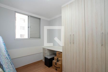 Quarto 2 de apartamento à venda com 2 quartos, 44m² em Gopoúva, Guarulhos