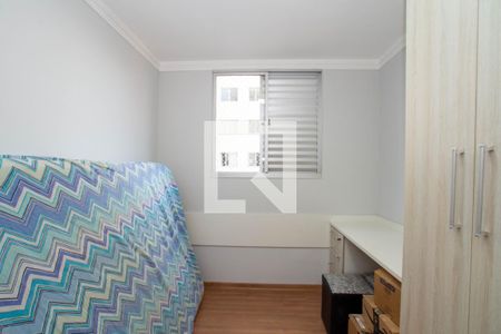 Quarto 2 de apartamento para alugar com 2 quartos, 44m² em Gopoúva, Guarulhos