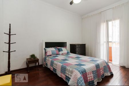 Apartamento à venda com 88m², 2 quartos e sem vaga Apartamento à venda com 88m², 2 quartos e sem vagaQuarto 1