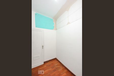 Apartamento à venda com 88m², 2 quartos e sem vaga Apartamento à venda com 88m², 2 quartos e sem vagaQuarto de Serviço