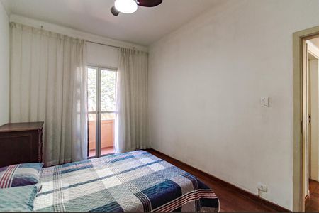 Apartamento à venda com 88m², 2 quartos e sem vaga Apartamento à venda com 88m², 2 quartos e sem vagaQuarto 1