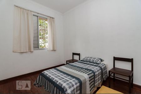Apartamento à venda com 88m², 2 quartos e sem vaga Apartamento à venda com 88m², 2 quartos e sem vagaQuarto 2