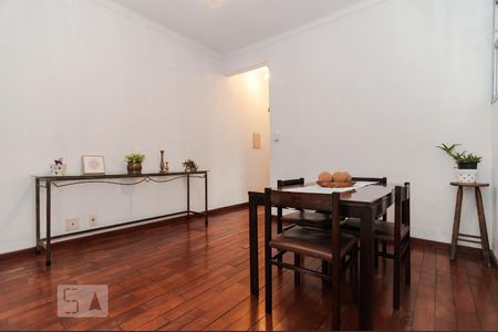 Apartamento à venda com 88m², 2 quartos e sem vaga Apartamento à venda com 88m², 2 quartos e sem vagaSala
