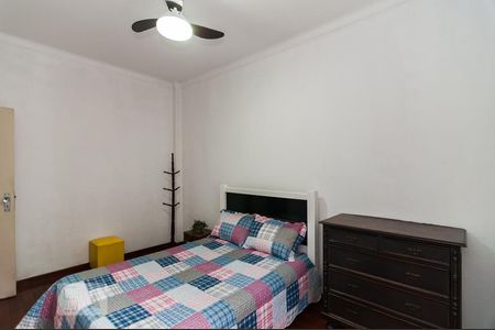 Apartamento à venda com 88m², 2 quartos e sem vaga Apartamento à venda com 88m², 2 quartos e sem vagaQuarto 1