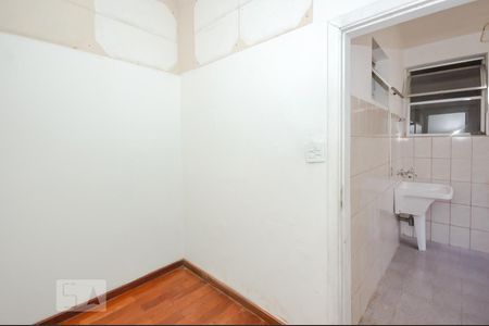 Apartamento à venda com 88m², 2 quartos e sem vaga Apartamento à venda com 88m², 2 quartos e sem vagaQuarto de Serviço