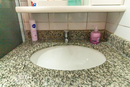 Apartamento à venda com 55m², 2 quartos e 1 vaga Apartamento à venda com 55m², 2 quartos e 1 vagaBanheiro