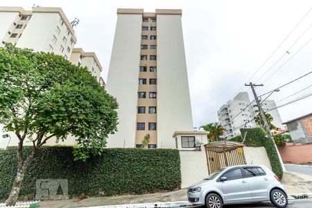 Apartamento à venda com 55m², 2 quartos e 1 vaga Apartamento à venda com 55m², 2 quartos e 1 vagaFachada