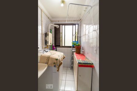 Apartamento à venda com 55m², 2 quartos e 1 vaga Apartamento à venda com 55m², 2 quartos e 1 vagaÁrea de serviço