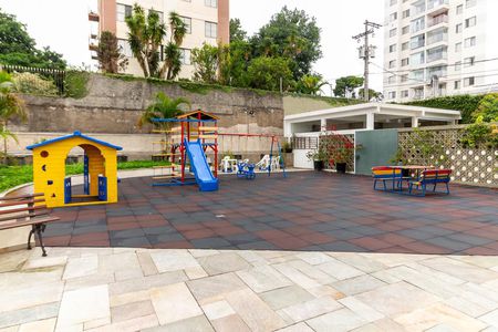 Apartamento à venda com 55m², 2 quartos e 1 vaga Apartamento à venda com 55m², 2 quartos e 1 vagaPlayground