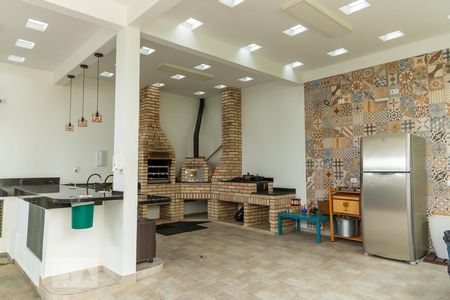 Apartamento à venda com 55m², 2 quartos e 1 vaga Apartamento à venda com 55m², 2 quartos e 1 vagaEspaço Gourmet