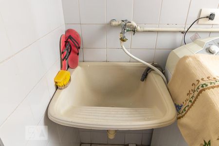 Apartamento à venda com 55m², 2 quartos e 1 vaga Apartamento à venda com 55m², 2 quartos e 1 vagaÁrea de serviço