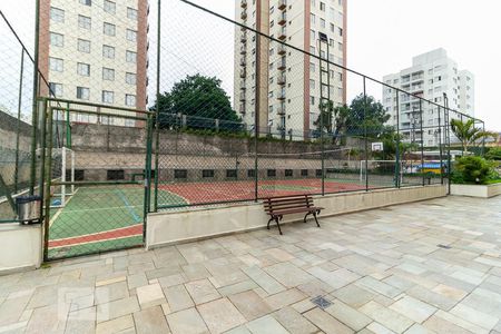 Apartamento à venda com 55m², 2 quartos e 1 vaga Apartamento à venda com 55m², 2 quartos e 1 vagaQuadra