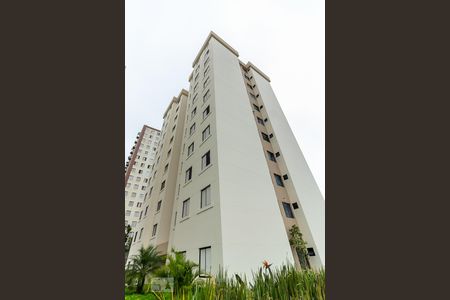 Apartamento à venda com 55m², 2 quartos e 1 vaga Apartamento à venda com 55m², 2 quartos e 1 vagaFachada