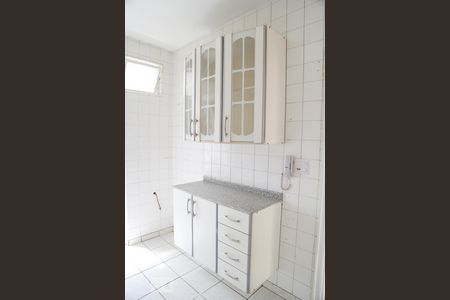 Apartamento à venda com 76m², 3 quartos e 1 vagaCozinha