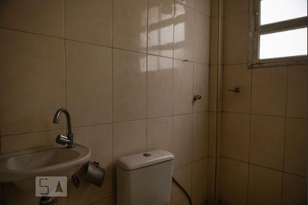 Apartamento à venda com 100m², 3 quartos e sem vagaBanheiro de Serviço 2