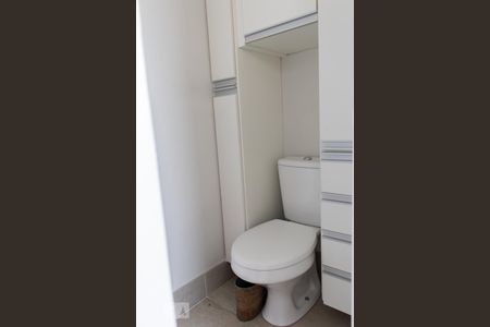 Apartamento à venda com 55m², 2 quartos e 1 vagaBanheiro de Serviço