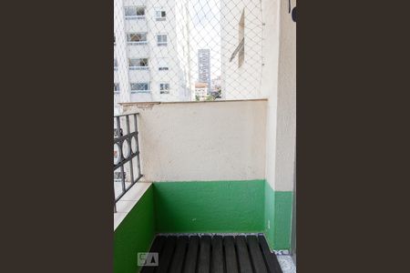 Apartamento à venda com 55m², 2 quartos e 1 vagaVaranda da Sala