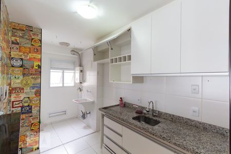 Apartamento à venda com 70m², 2 quartos e 2 vagas Apartamento à venda com 70m², 2 quartos e 2 vagasCozinha