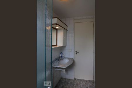 Apartamento à venda com 50m², 2 quartos e 1 vagaBanheiro