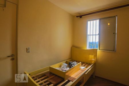 Apartamento à venda com 50m², 2 quartos e 1 vagaQuarto 2