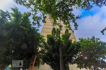 Apartamento à venda com 50m², 2 quartos e 1 vagaFachada
