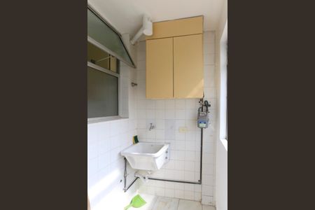 Apartamento à venda com 50m², 2 quartos e 1 vagaÁrea de Serviço