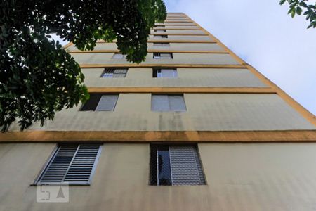 Apartamento à venda com 50m², 2 quartos e 1 vagaFachada