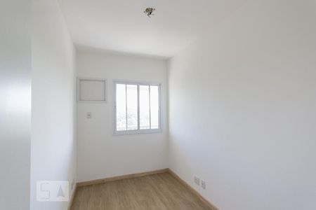 Apartamento para alugar com 92m², 3 quartos e 1 vaga Apartamento para alugar com 92m², 3 quartos e 1 vagaQuarto 1