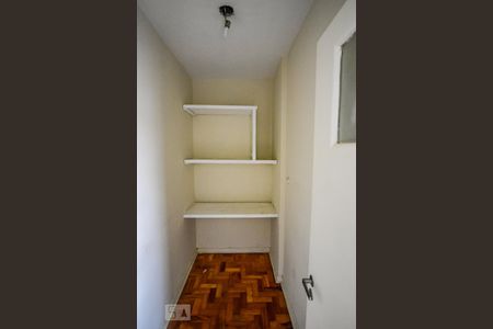 Apartamento à venda com 70m², 2 quartos e 1 vaga Apartamento à venda com 70m², 2 quartos e 1 vagaDispensa