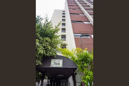 Apartamento à venda com 70m², 2 quartos e 1 vaga Apartamento à venda com 70m², 2 quartos e 1 vagaFachada