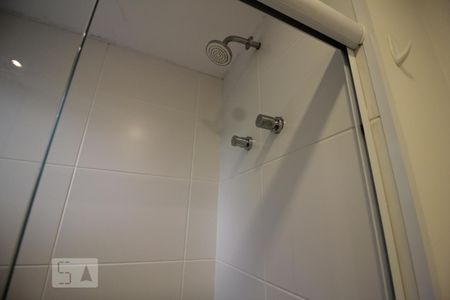 Apartamento para alugar com 84m², 2 quartos e 1 vagaChuveiro
