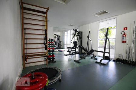 Apartamento para alugar com 84m², 2 quartos e 1 vagaAcademia