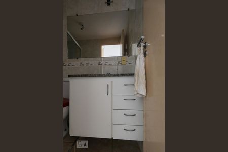Apartamento para alugar com 70m², 2 quartos e 1 vagaBanheiro da Suíte