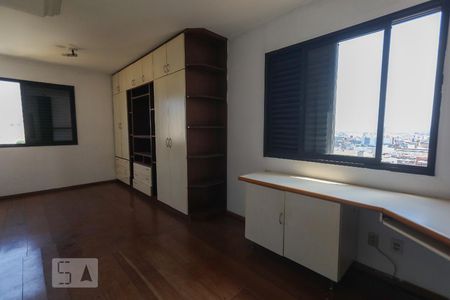 Apartamento para alugar com 70m², 2 quartos e 1 vagaSuíte