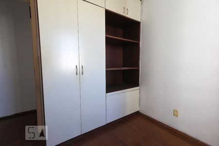 Quarto 1 de apartamento para alugar com 2 quartos, 70m² em Brás, São Paulo