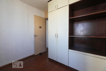 Quarto 1 de apartamento para alugar com 2 quartos, 70m² em Brás, São Paulo