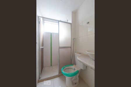 Apartamento para alugar com 46m², 2 quartos e 1 vagaBanheiro