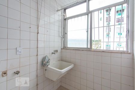 Apartamento para alugar com 46m², 2 quartos e 1 vagaÁrea de Serviço