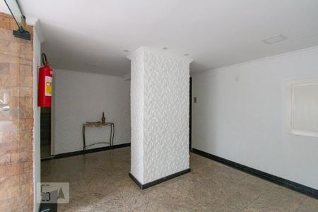 Apartamento para alugar com 46m², 2 quartos e 1 vagaHall de Entrada