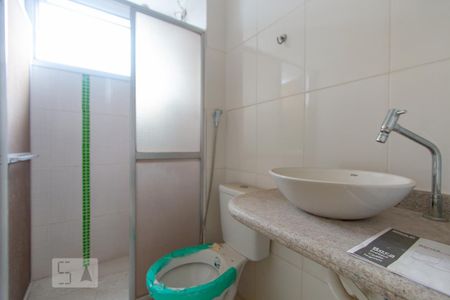 Apartamento para alugar com 46m², 2 quartos e 1 vagaBanheiro