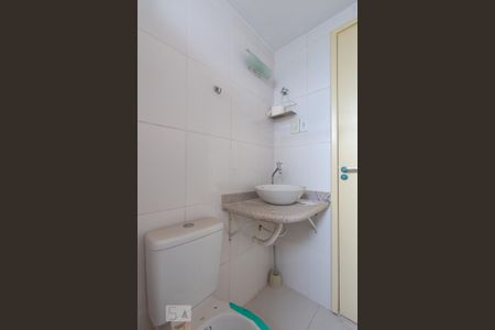 Apartamento para alugar com 46m², 2 quartos e 1 vagaBanheiro