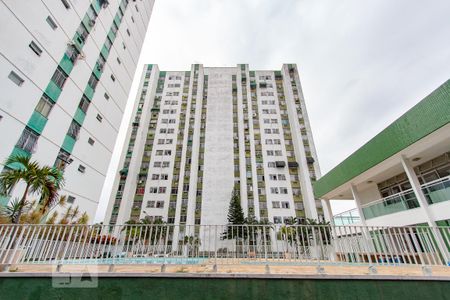 Apartamento para alugar com 46m², 2 quartos e 1 vagaFachada do bloco