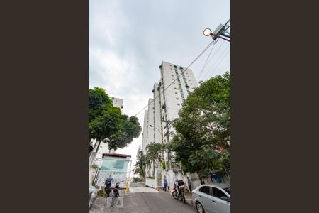 Apartamento para alugar com 46m², 2 quartos e 1 vagaFachada do Condomínio