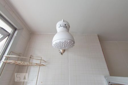 Apartamento para alugar com 46m², 2 quartos e 1 vagaBanheiro