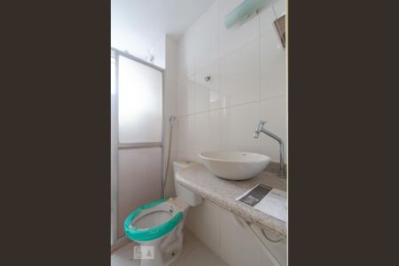 Apartamento para alugar com 46m², 2 quartos e 1 vagaBanheiro