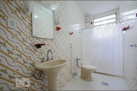 Apartamento à venda com 90m², 3 quartos e 1 vagaBanheiro