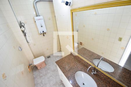 Apartamento à venda com 68m², 2 quartos e 1 vagaBanheiro Social