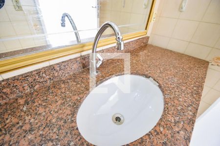 Apartamento à venda com 68m², 2 quartos e 1 vagaBanheiro Social