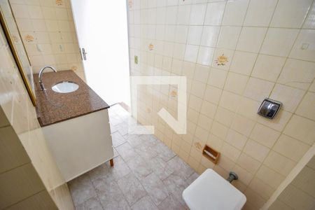 Apartamento à venda com 68m², 2 quartos e 1 vagaBanheiro Social